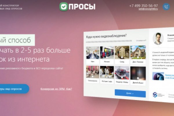 Кракен маркетплейс ссылка тг
