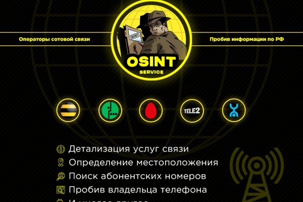 Kraken com darknet