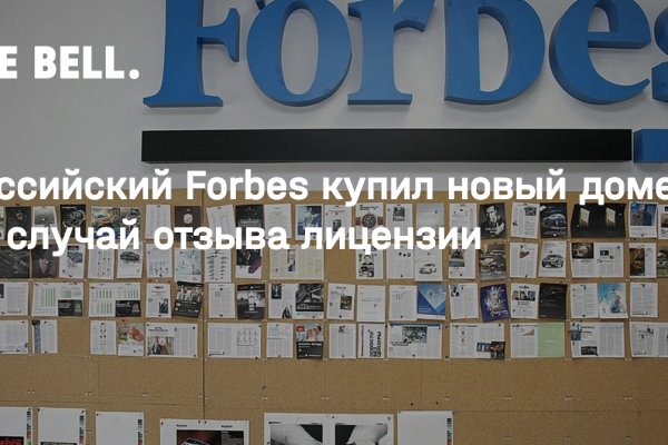 Кракен сайт зеркало рабочее на сегодня