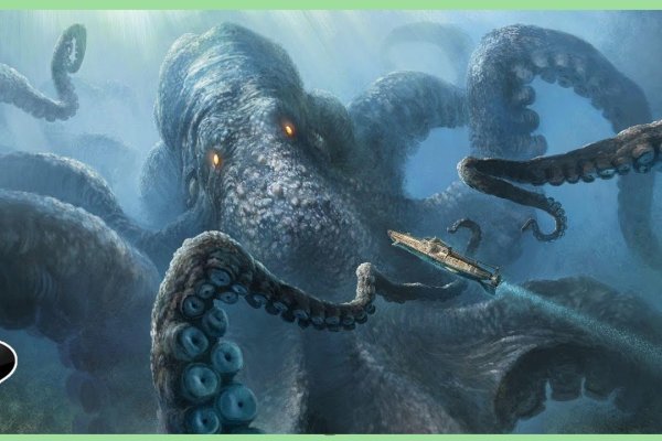 Kraken вход kraken torion