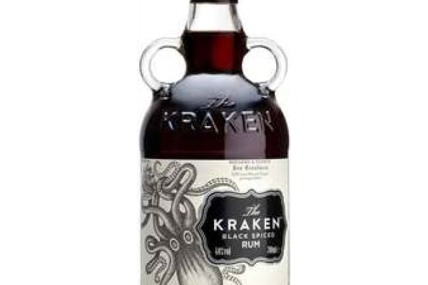 Kraken 17at