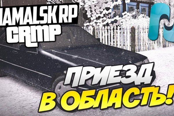 Кракен клир ссылка