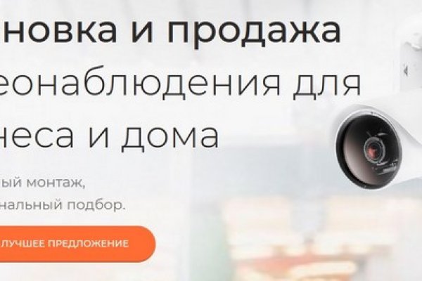 Kraken наркотики сайт