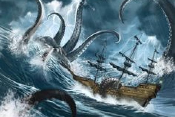 Kraken tor ссылка онлайн