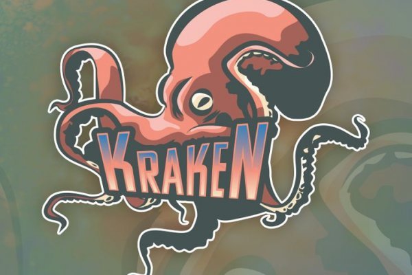 Кракен маркетплейс kraken clear com