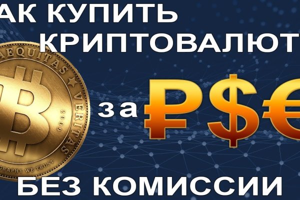 Кракен клир ссылка