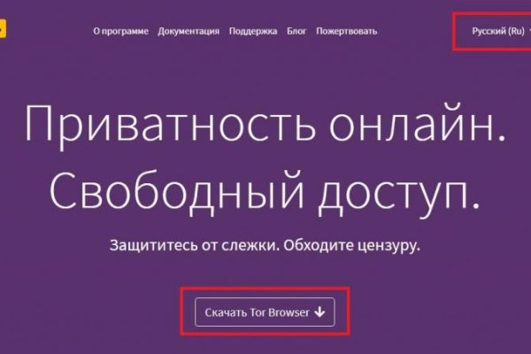 Рабочая ссылка кракен маркетплейс